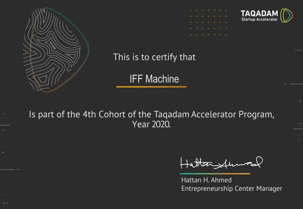 فريق عمل IFF مع جامعة كاوست