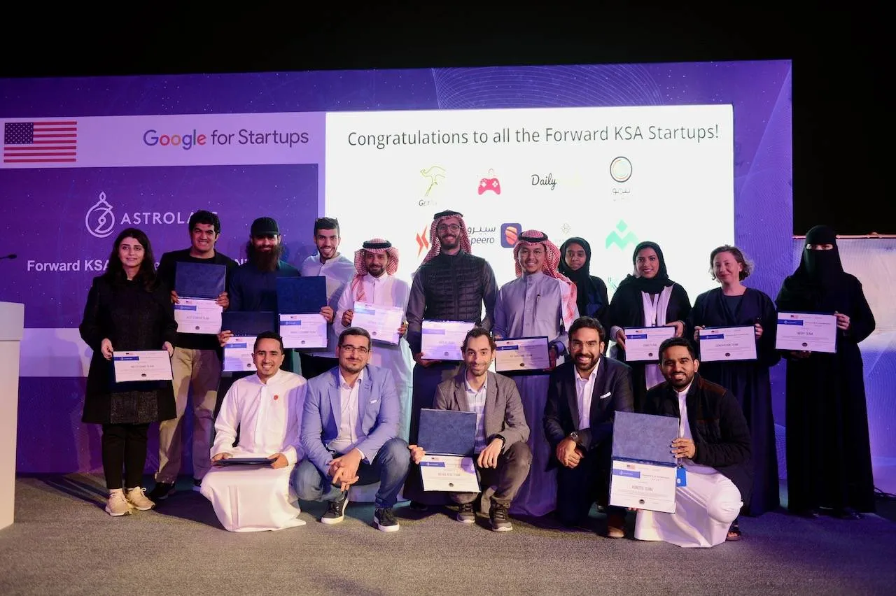 سعودي جازيت تكتب عن IFF ضمن مرشحين استرو لاب