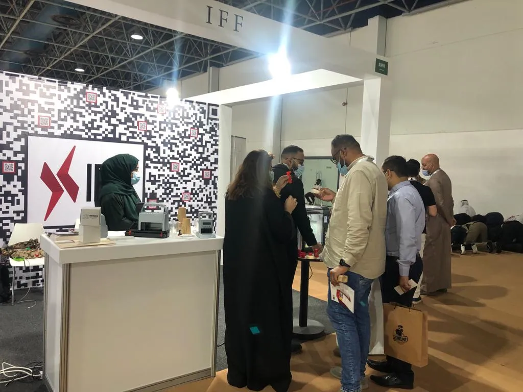 مشاركة IFF مع REINER الألمانية في معرض فوديكس جدة