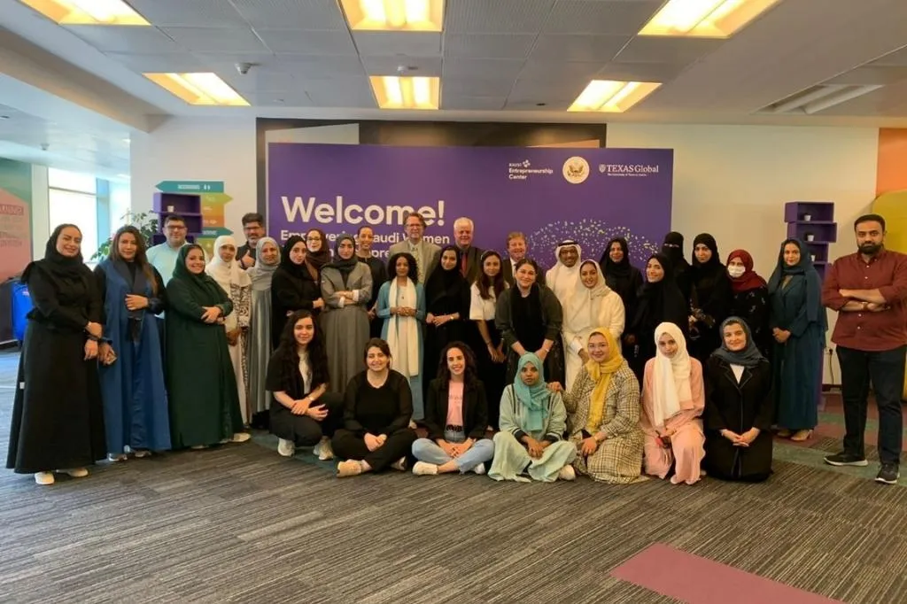 IFF ضمن برنامج تمكين المرأة برعاية جامعتيّ تكساس وكاوست