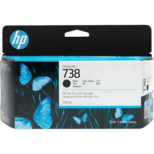 خرطوشة حبر HP 738 - الوان متعددة