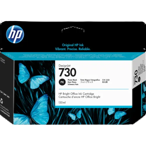 خرطوشة حبر HP 730 - الوان متعددة