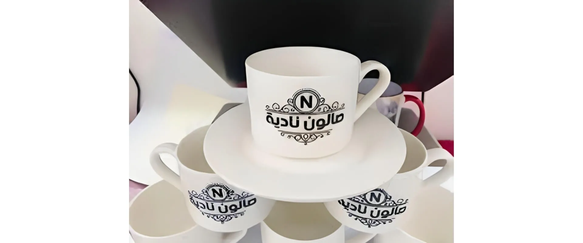 طقم كوب قهوة أنيق مع صحن وملعقة