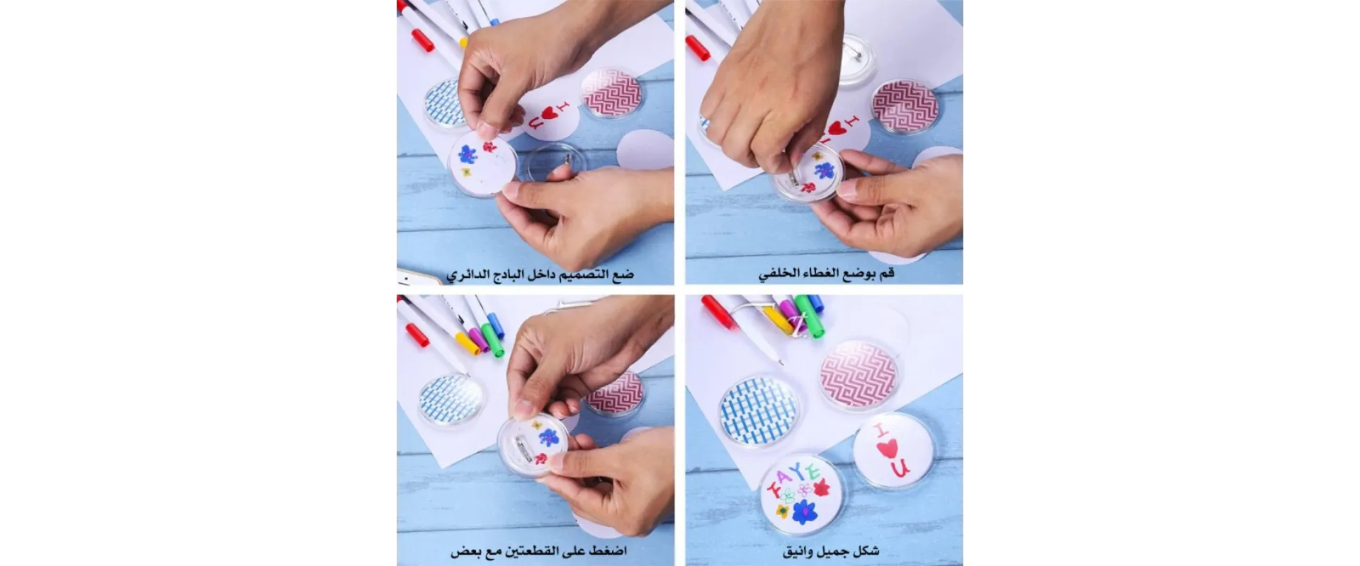بادجات دائرية بورقة متغيرة - مقاسين مختلفين