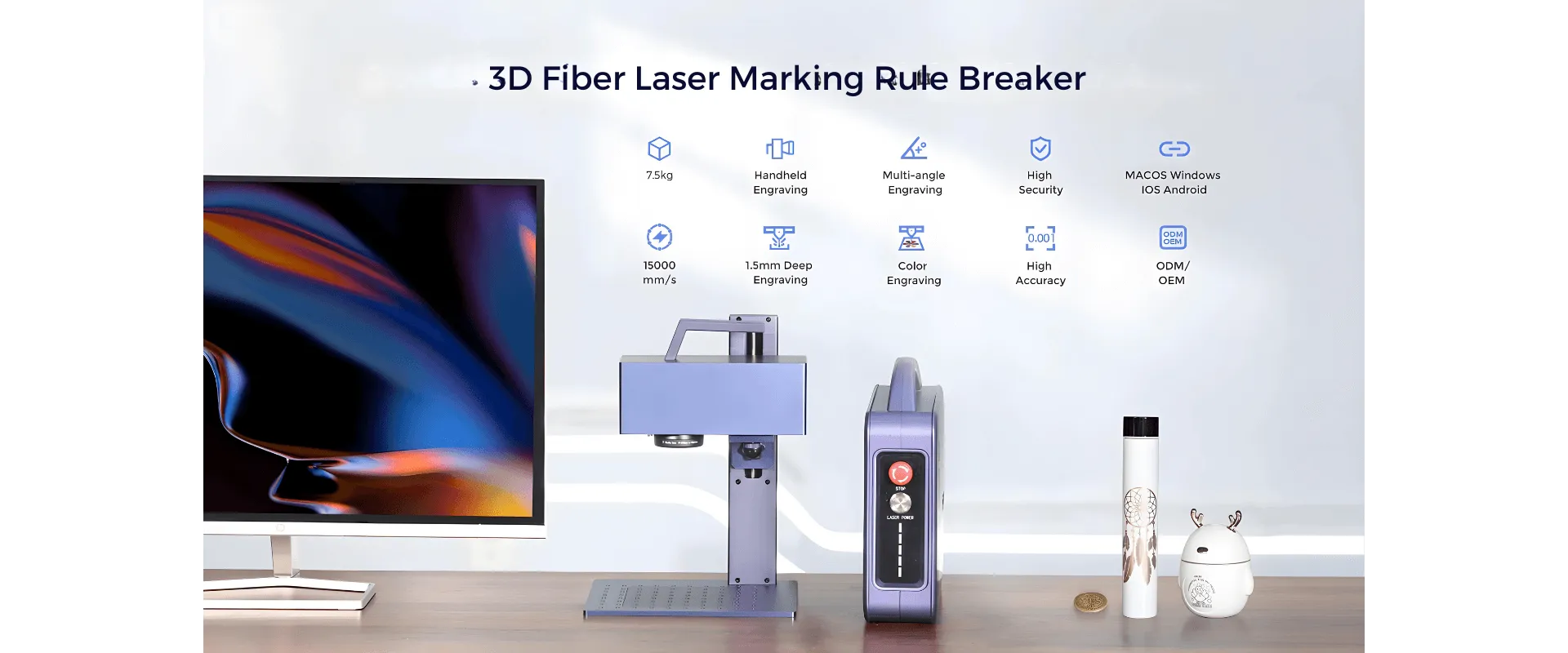 جهاز 3Dفايبر ليزر للنقش والقص على المعادن بالالوان