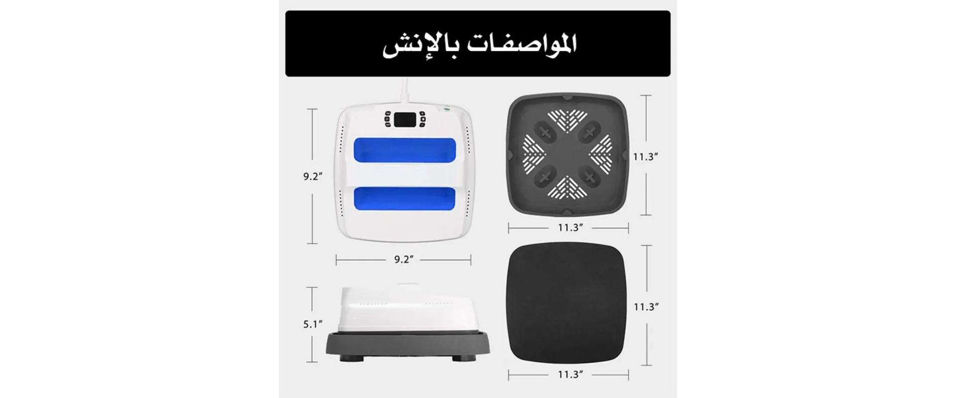 مكبس حراري هوبي برس